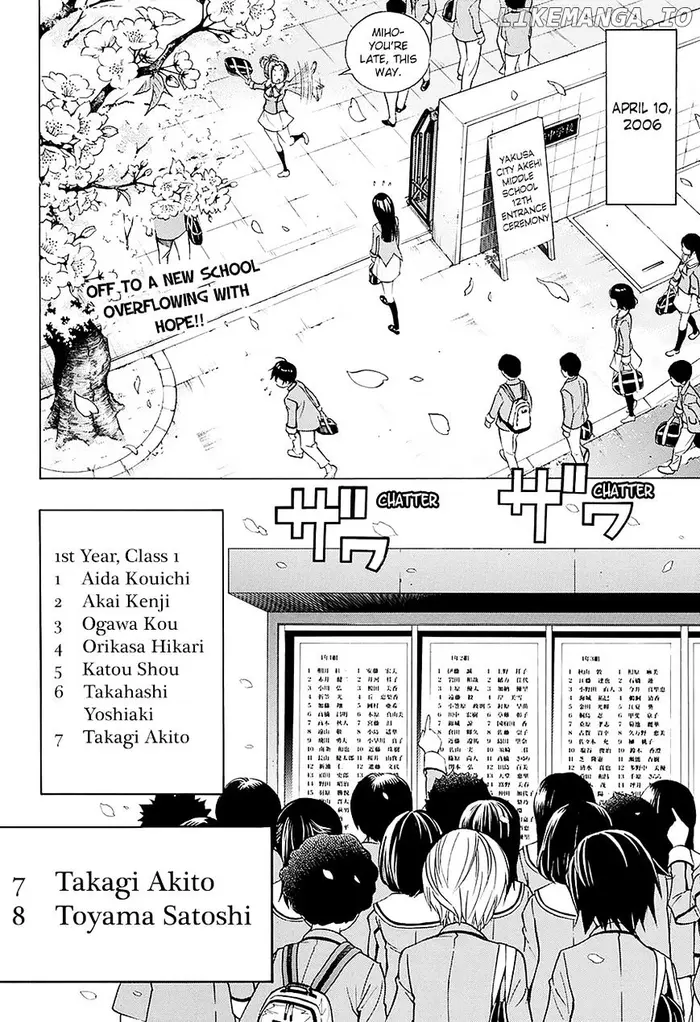 Baku Chapter 176.1 image 03_optimized